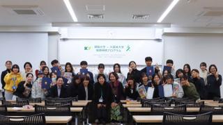 建陽大学と合同で短期留学プログラムを実施　