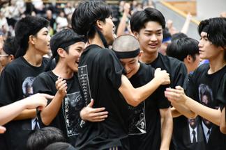 体育祭
