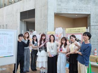 えーるぴあの展示コーナーにて
