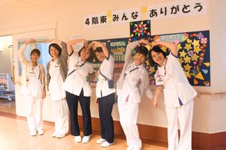 医療センター看護師のみなさん