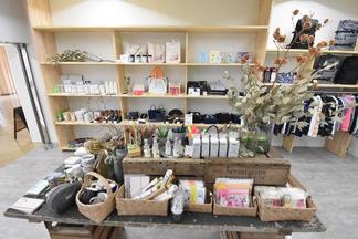 UNIV.STORE