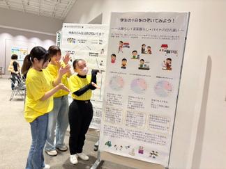 「一人暮らし・実家暮らし・アルバイト」など学びと生活の両立を紹介