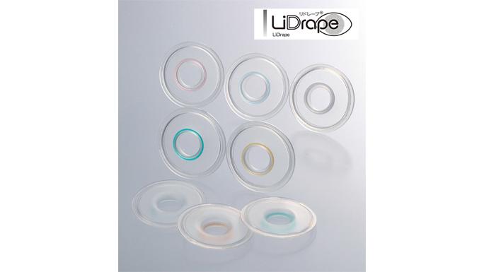 眼科学講座と八光との共同発明品である「リドレープ」が発売