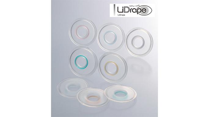 眼科学講座と八光との共同発明品である「リドレープ」が発売