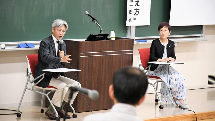 「性の多様性に関するセミナー」を開催