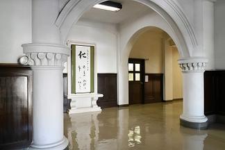 大学