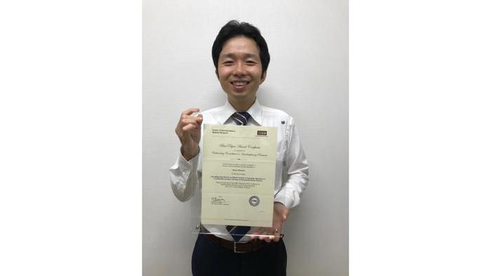 宮本琢也准教授が SIBR Best Paper Award を受賞