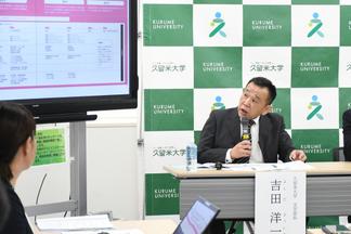 文学部　吉田 洋一学部長