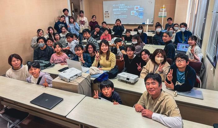 学生サークルteam.csvが鳥栖市で親子向けAI教室を開催【商学部】