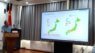 国際シンポジウムを北京で開催― 経済学部と中国社会科学院の共催 ―