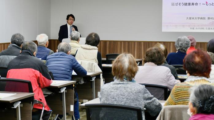 『みやき脳活ツアー』野村病院長が講演