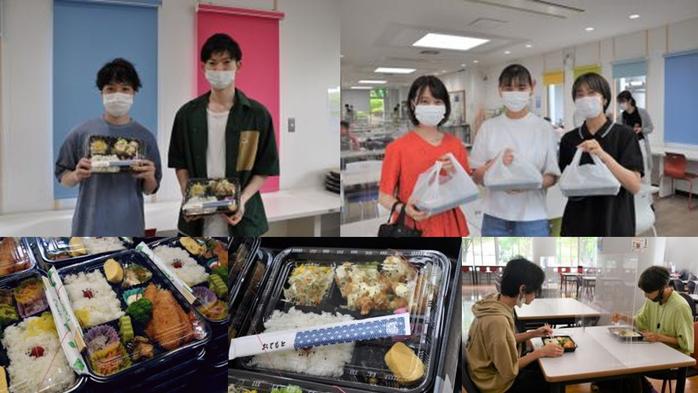 100円昼食弁当の販売を開始しました【旭町キャンパス・御井キャンパス】