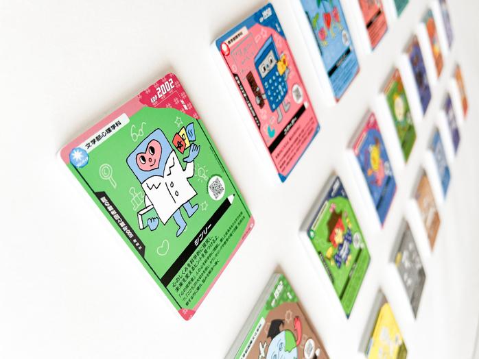 全国初！楽しみながら進路研究、久留米大学CCG（Collection Card Game）が完成しました