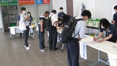 2020年度文系学部キャンパス見学会