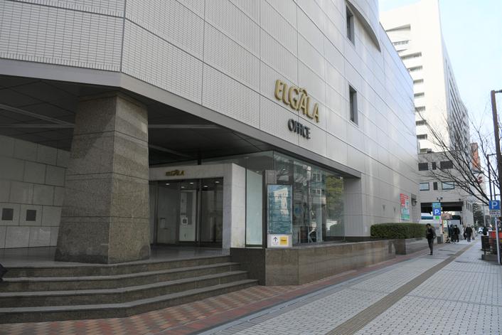 2000年2月にアクロス福岡内に開設され、2012年に現在のエルガーラオフィスビル6階(福岡市中央区天神1-4-2)へ移転
