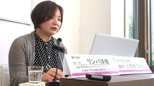 「第93回カフェで学ぼうがんのこと」を開催しました