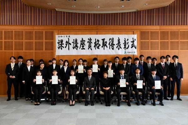 課外講座資格取得表彰式を挙行