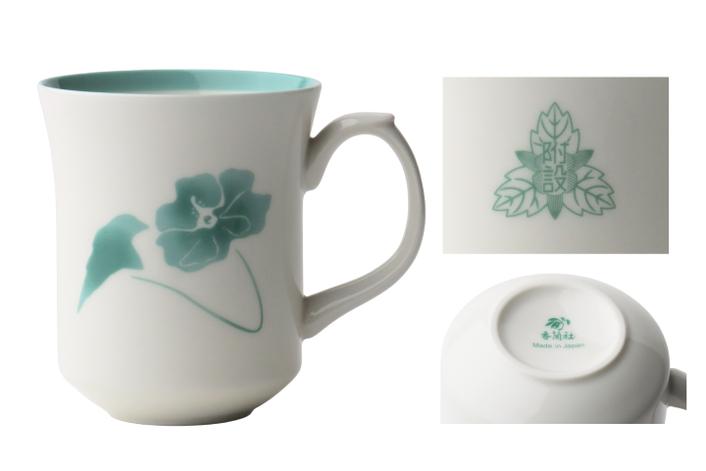 附設オリジナルマグカップ