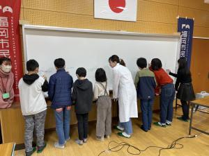 親子で学ぶコンピュータサイエンス