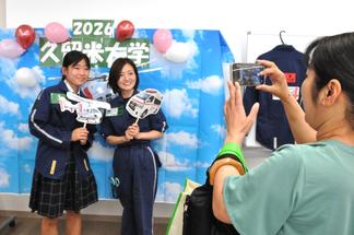 フライトナース