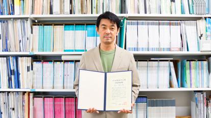 商学部近江教授が日本環境学会賞を受賞