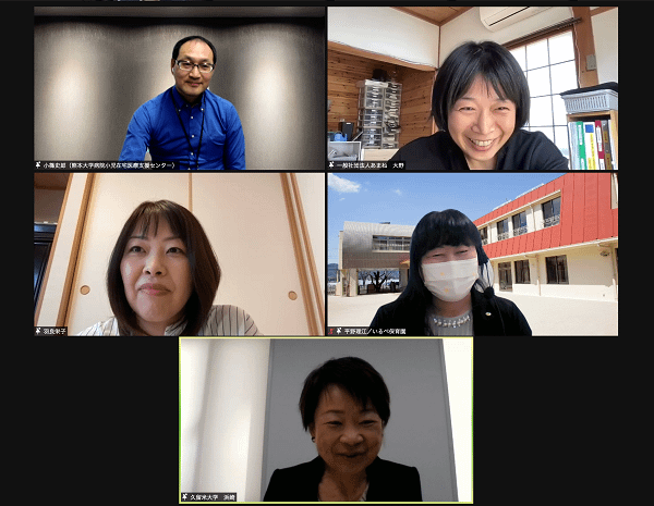 公開シンポジウム「医療的ケアの必要な子どもがこどもらしく生きるために」を開催
