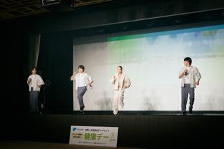 企画内容