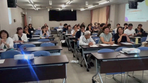 アニメーション