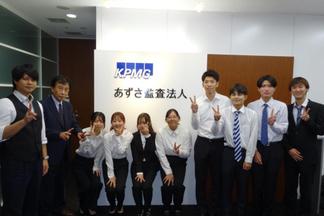 研修終了後の集合写真