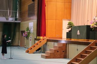 中学入学生代表　誓いの言葉