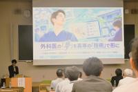 第3回 久留米大学・久留米高専 交流会を開催