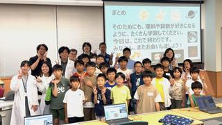 学生サークルteam.csvが愛知県でプログラミングキャンプの講師を担当【商学部】