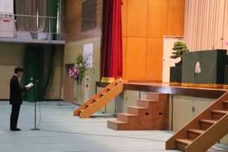 高校入学生代表　誓いの言葉