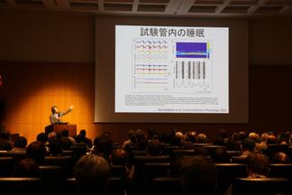 会場の様子