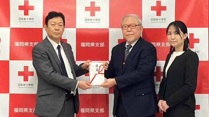 左から日本赤十字社の後藤事務局長、久原常務理事、和田執行委員長