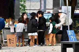 森のだがし屋さん