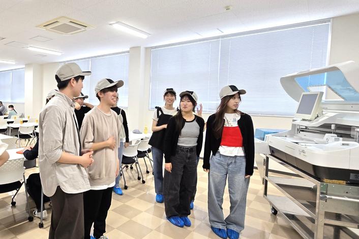 工場見学