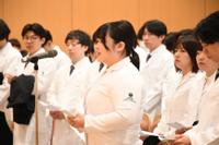 令和8年度 医学部医学科白衣授与式を挙行
