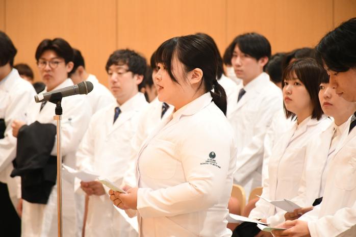 令和8年度 医学部医学科白衣授与式を挙行