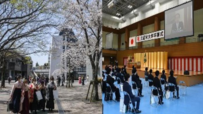 令和2年度久留米大学文学部卒業式を挙行