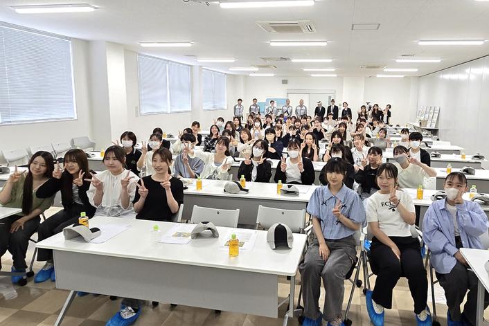 工場見学