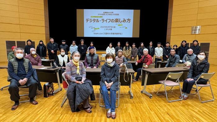 学生サークルteam.csvが高齢者向けにドローンレースなどを企画・開催【商学部】