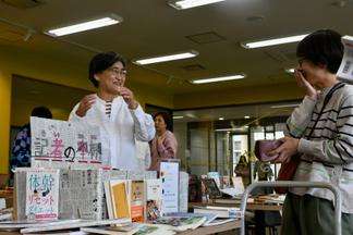 一箱古本市