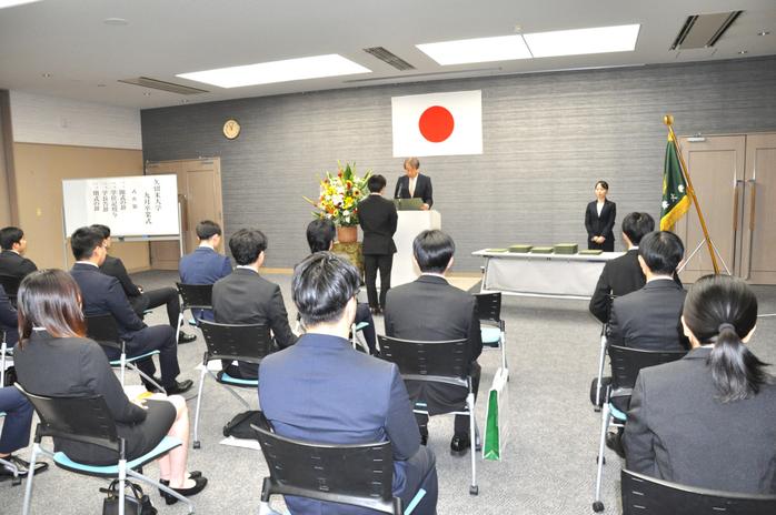 令和8年度9月卒業式を挙行
