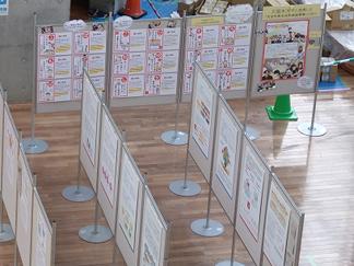 展示の様子