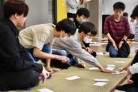 ジェンダーの学びを探究するかるた会を開催しました
