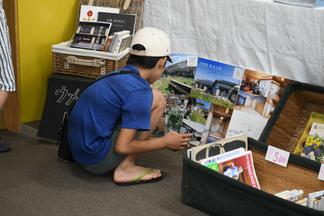 古本市