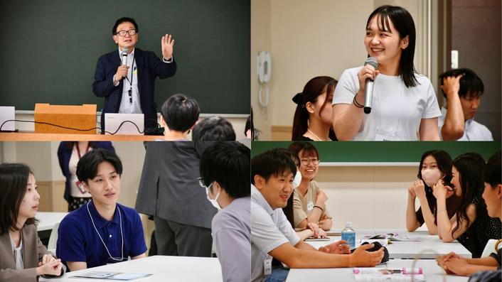 法学部