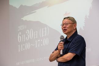 講演する増淵氏