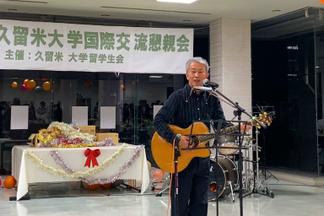 就職・キャリア支援課 山本弘幸課長